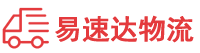 张家界到宿州物流公司